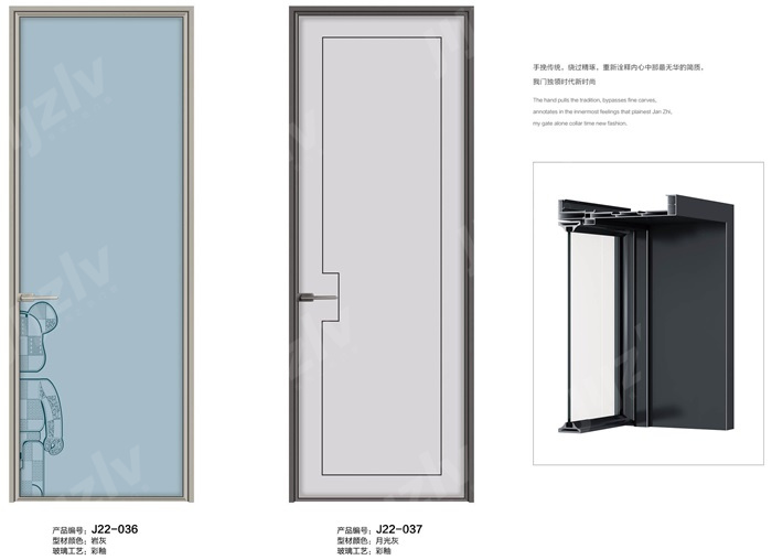 J22-036 / J22-037 J22-036 / J22-037