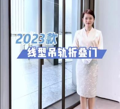 2023�����͵����۵���