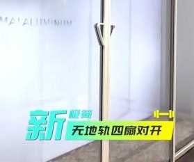 �¼����޵ع����ȶԿ�