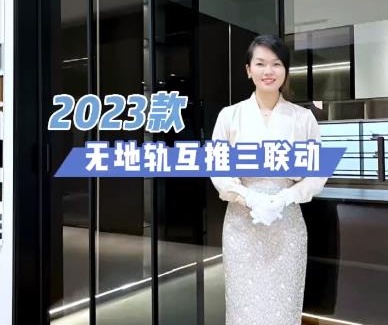 2023���޵ع컥��������