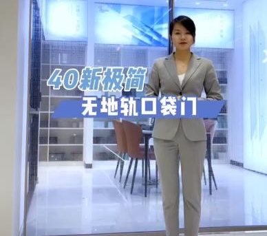 40�¼����޵ع�ڴ���