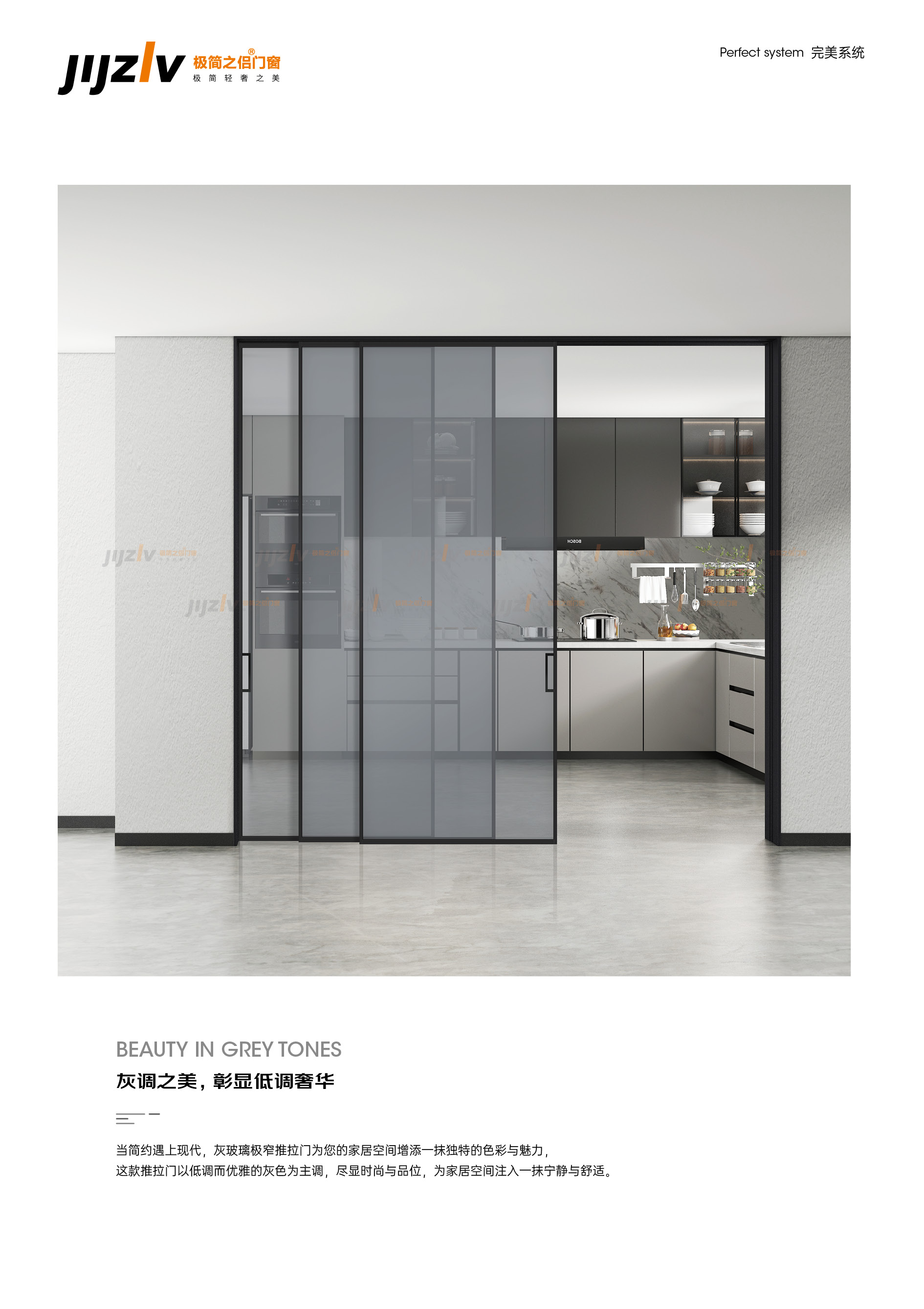 ����֮��16