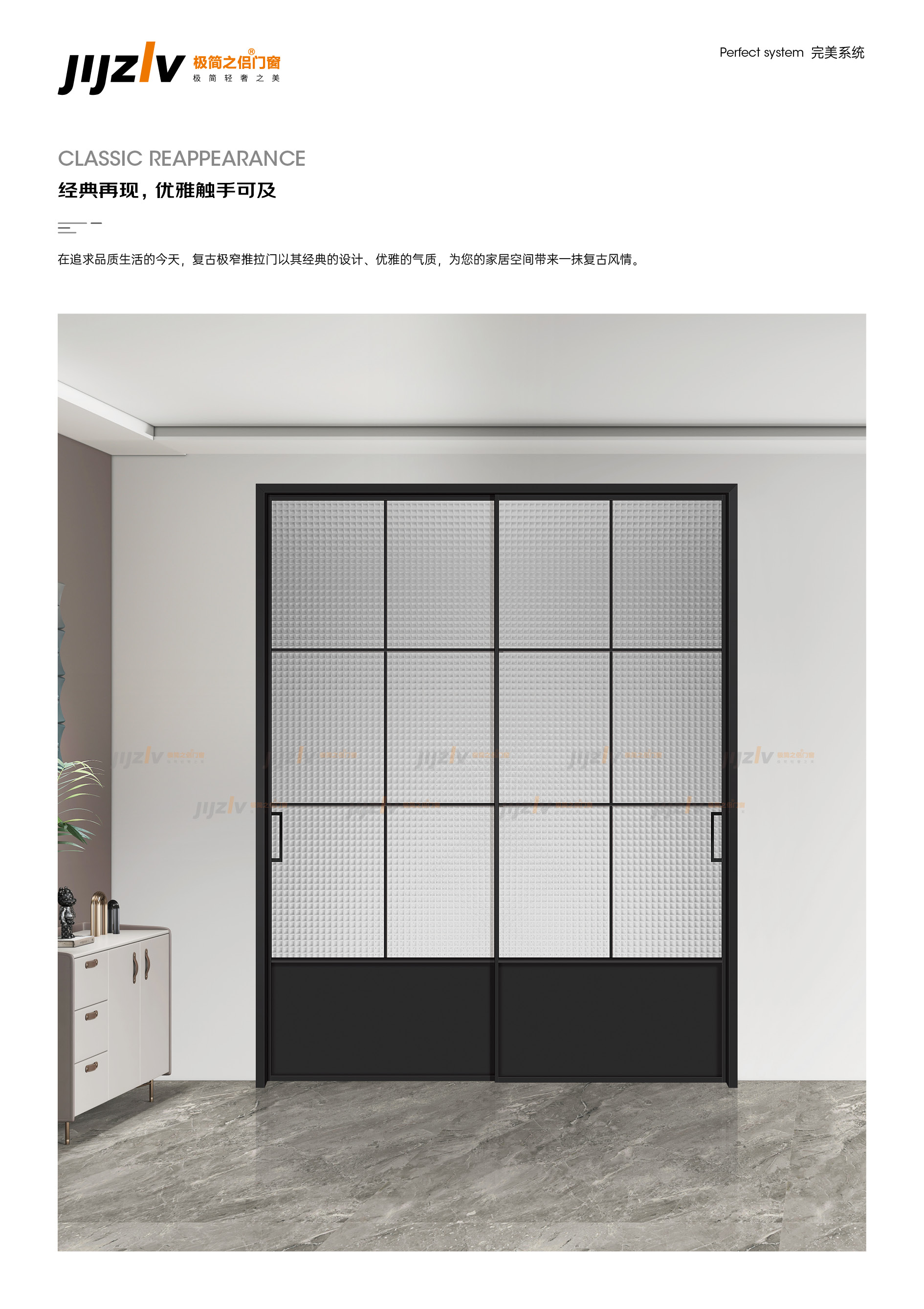 ����֮��20