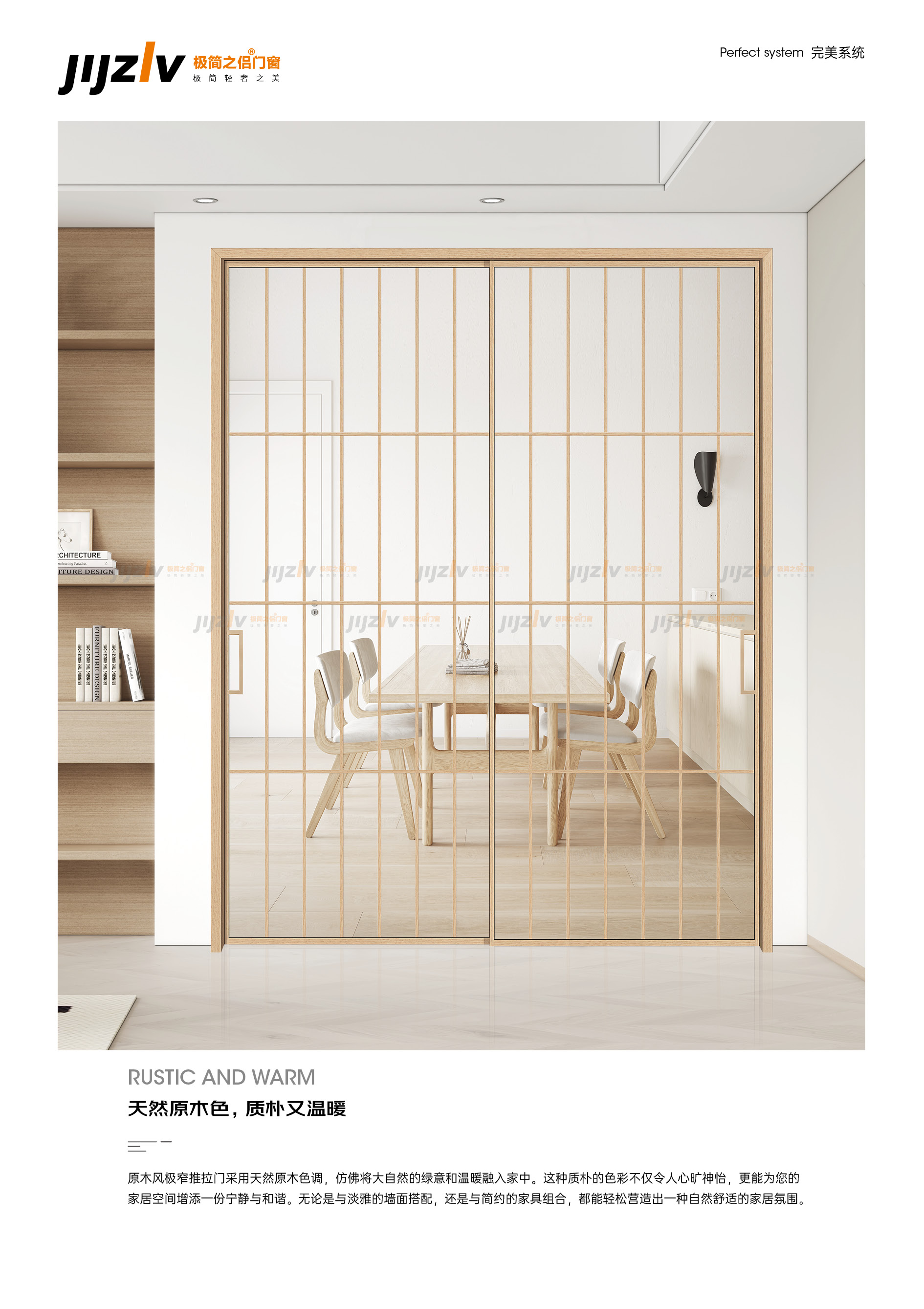 ����֮��24