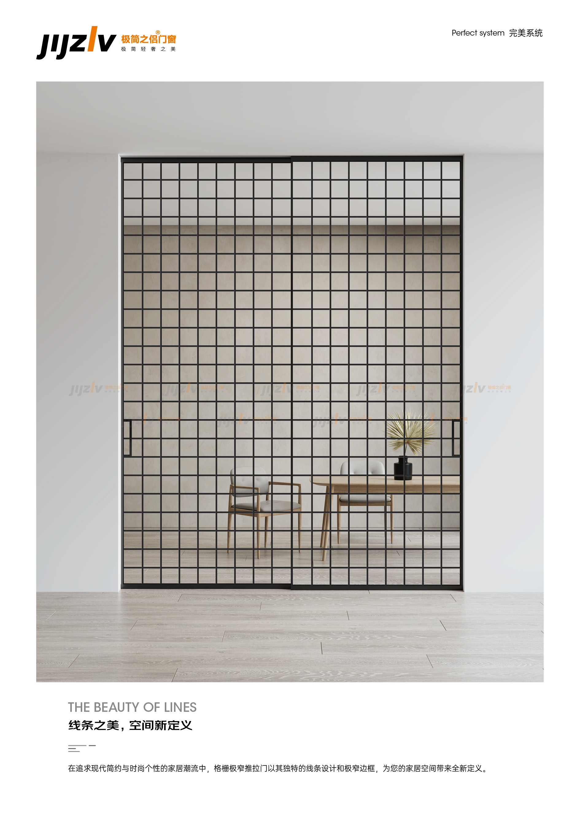 ����֮��26